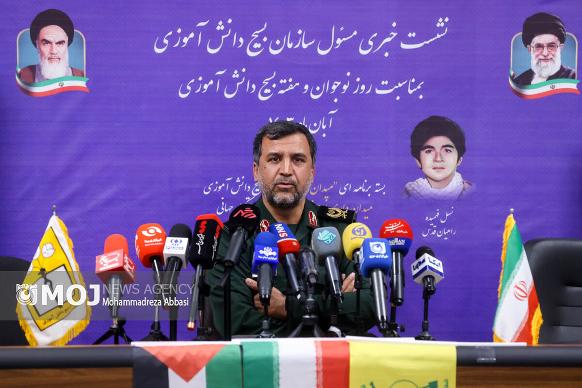 نشست خبری سردار مجتبی باستان رئیس سازمان بسیج دانش آموزی