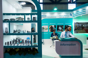 بانک اطلاعاتی محصولات فناورانه صادراتی کشور راه اندازی شد