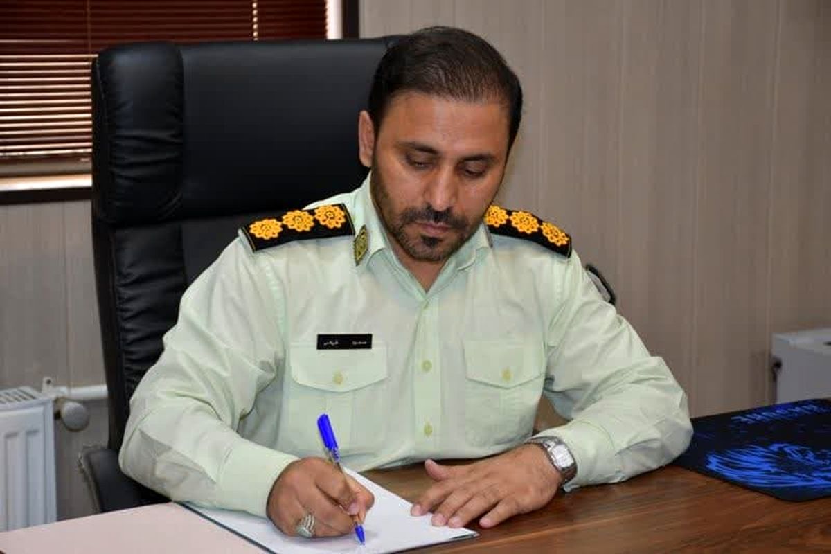 سرهنگ طریفی