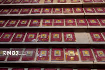 جدیدترین قیمت طلا و سکه در بازار امروز؛ نوسانات اول شهریور ۱۴۰۴