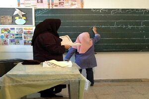 چرا حقوق اسفند فرهنگیان پرداخت نشده است؟