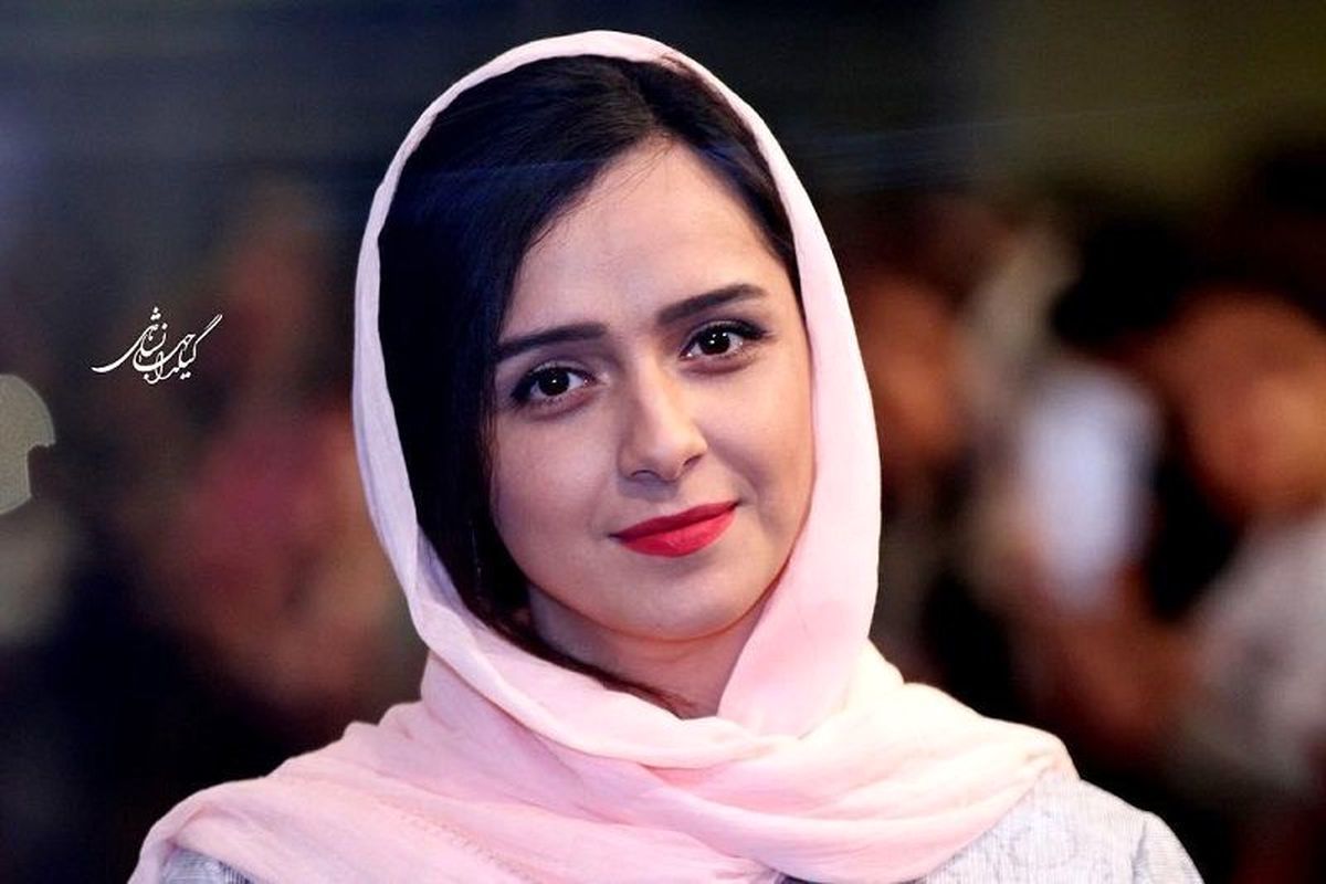 ترانه+علیدوستی