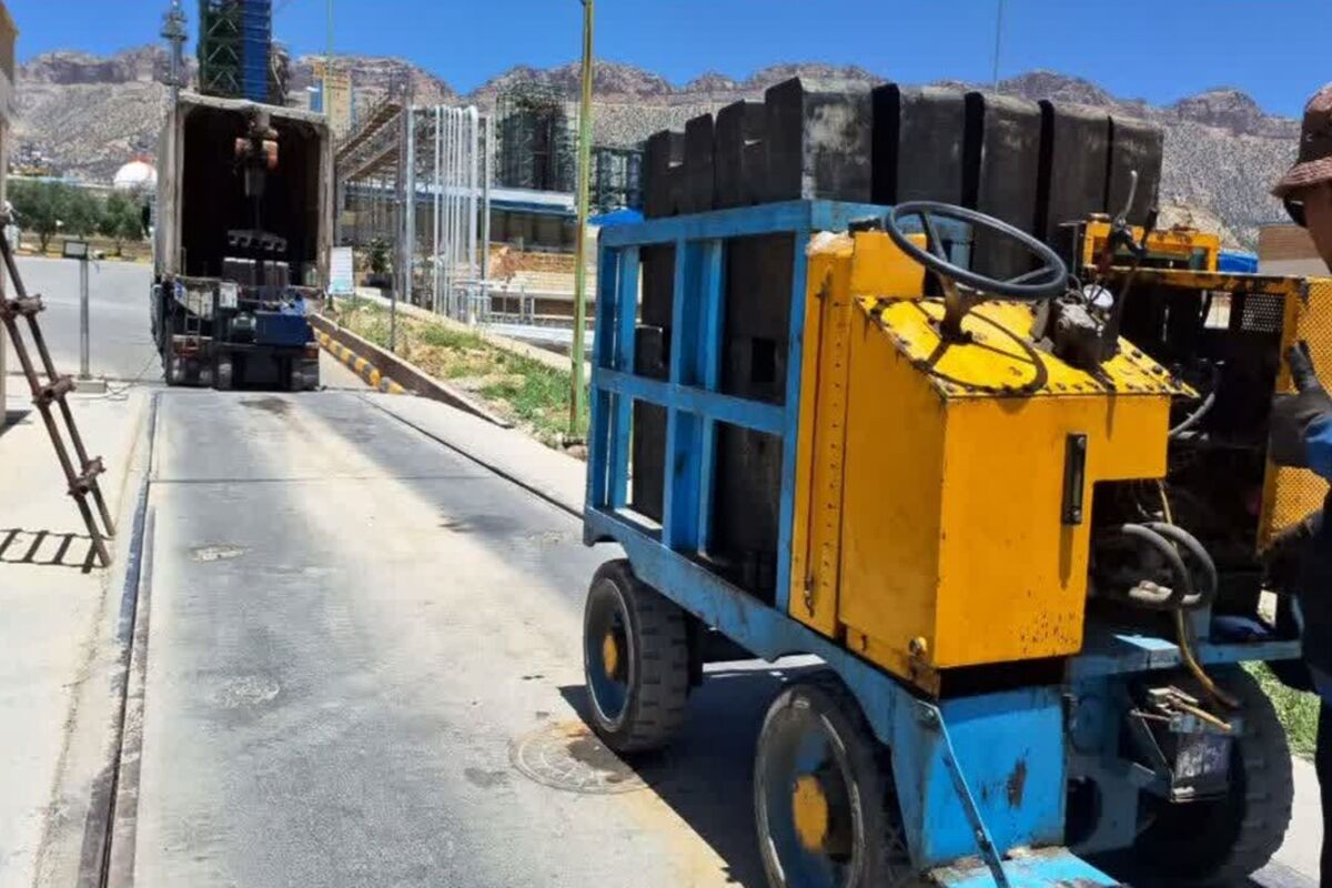 استاندارد