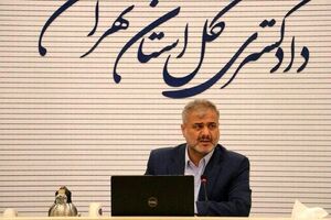 بیش از ۴ هزار برنامه ملاقات مردمی دادگستری استان تهران برگزار شد