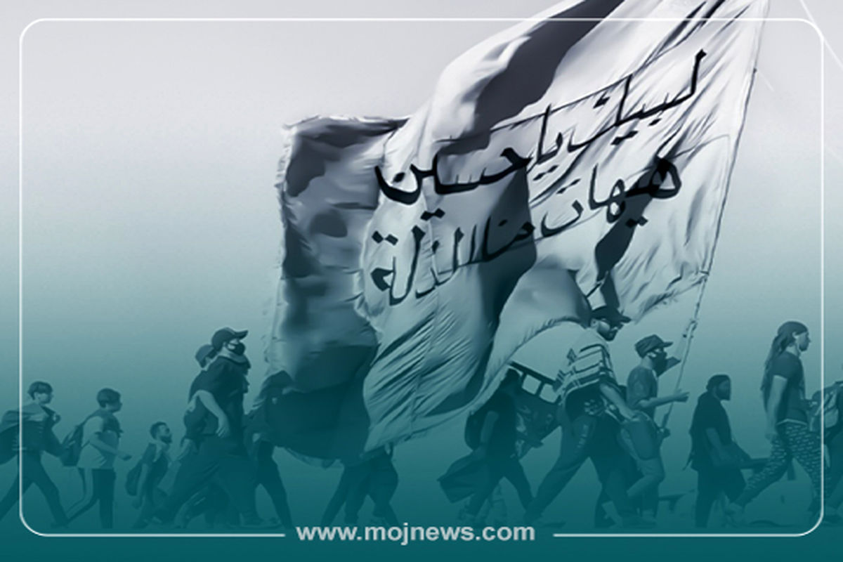 نظر علما درباره پیاده روی اربعین کاور موج