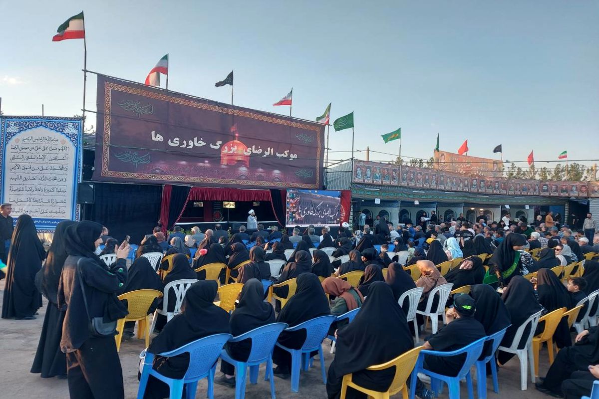 افتتاح موکب بزرگ خاوری ها