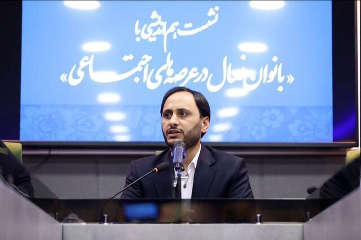 بهادری جهرمی