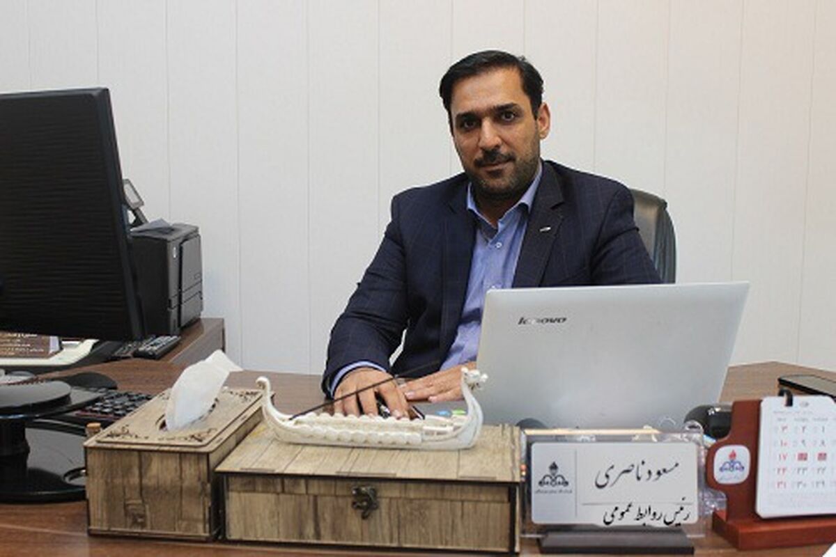 مسعود ناصری