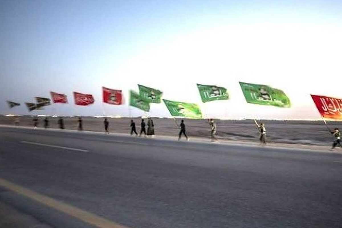 راهداری