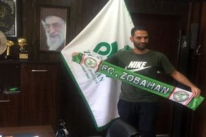  پیوستن مهرداد قنبری به تیم فوتبال ذوب‌آهن