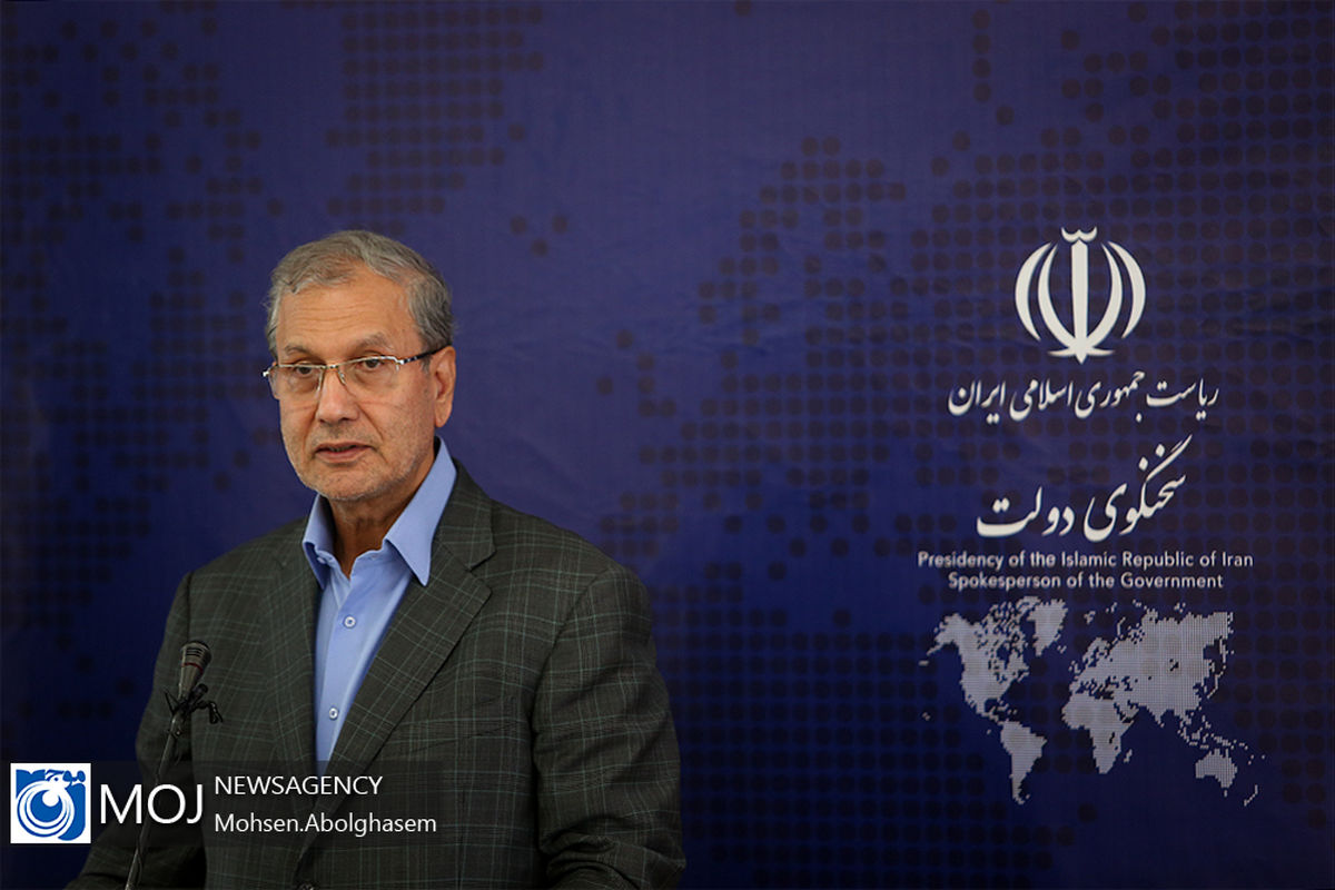 نشست خبری سخنگوی دولت - ۴ شهریور ۱۳۹۸