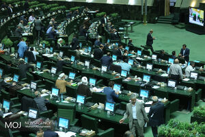 جلسه بعدی مجلس 29 مهر برگزار می‌شود