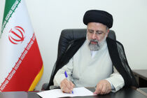 رئیس جمهور در پی درگذشت آیت‌الله موسوی تهرانی پیام تسلیت صادر کرد