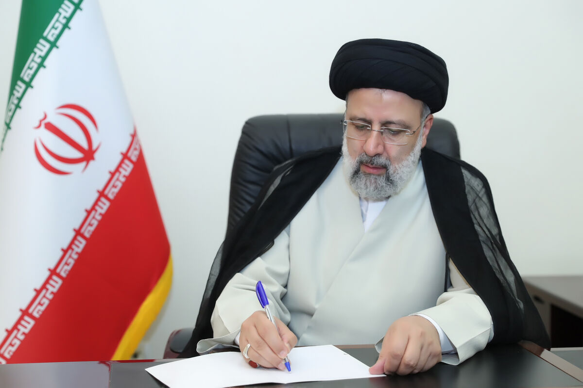 ابراهیم رئیسی رئیس جمهور