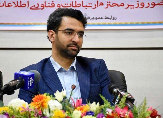 پارک علم و فناوری اصفهان در تراز بینالمللی قرار دارد