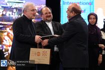 گرامیداشت روز جهانی سالمندان