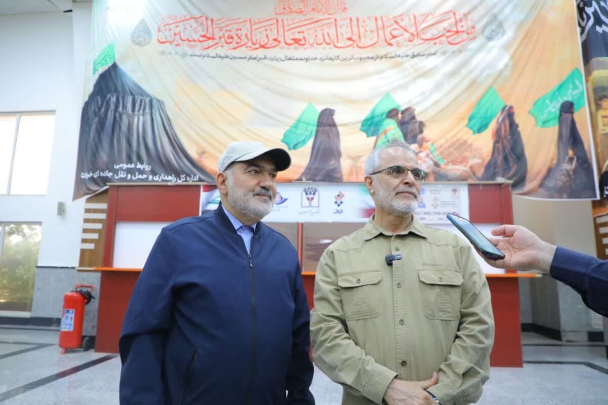 اربعین