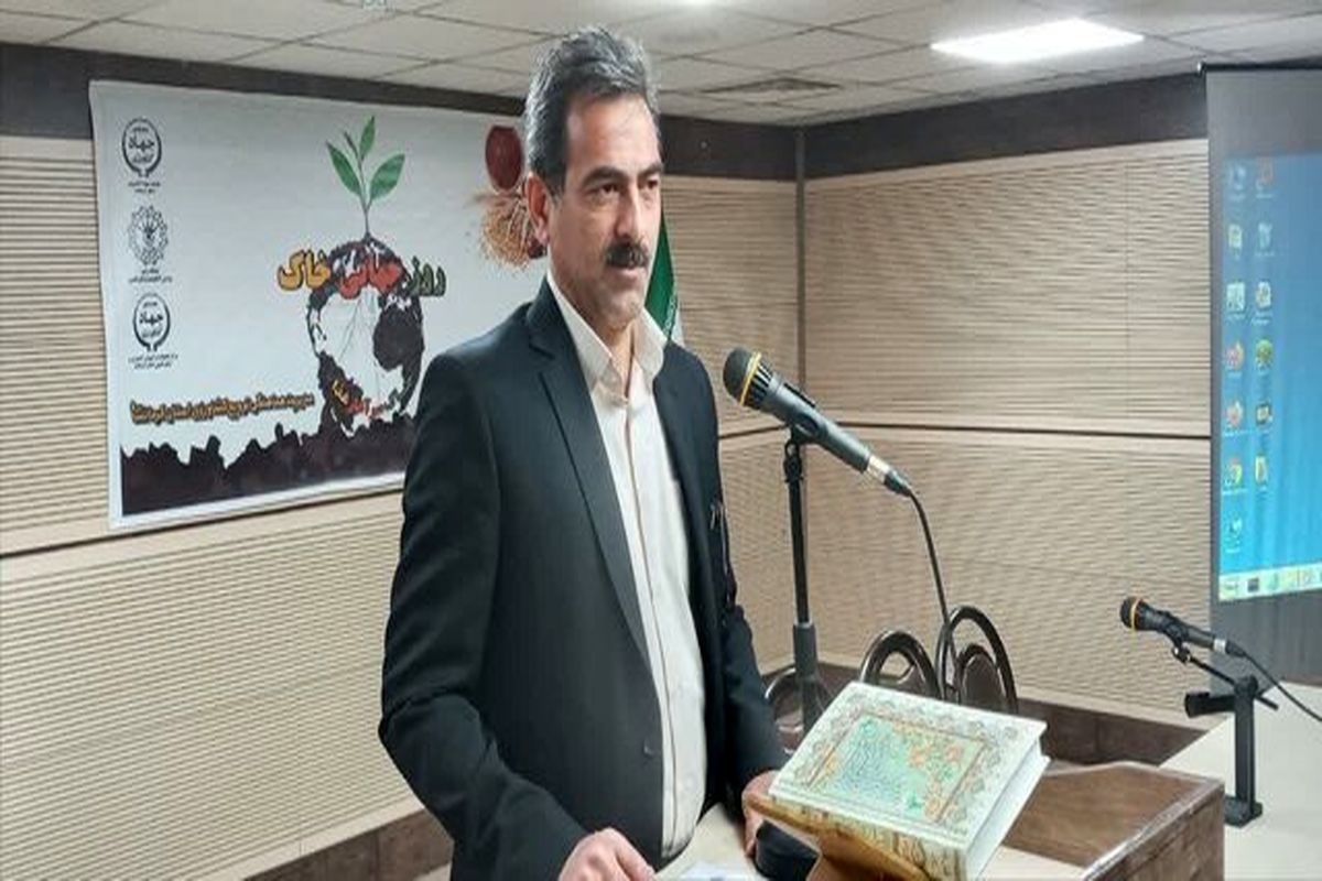 رئیس سازمان جهاد کشاورزی استان کرمانشاه 