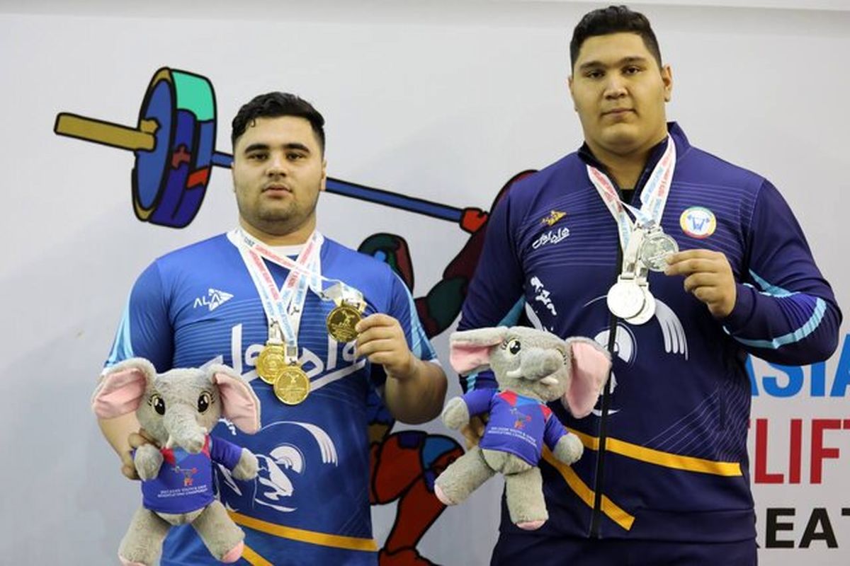 وزنه‌برداری 