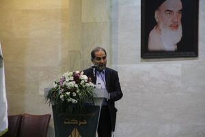 آمایش ملی کد رشته محل‌های دانشگاه های جامع علمی کاربردی کشور