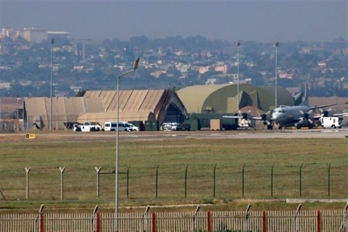 اردن
