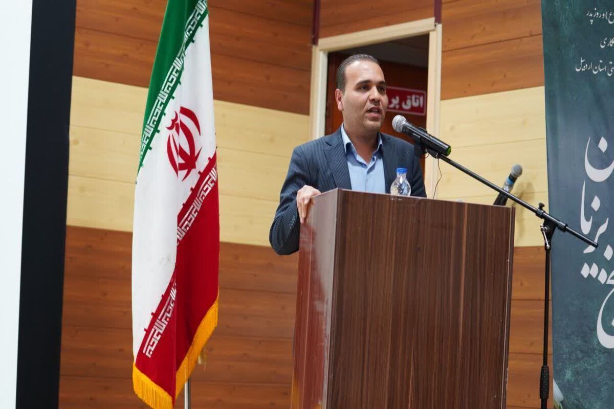 مدیر کل شیلات استان اردبیل