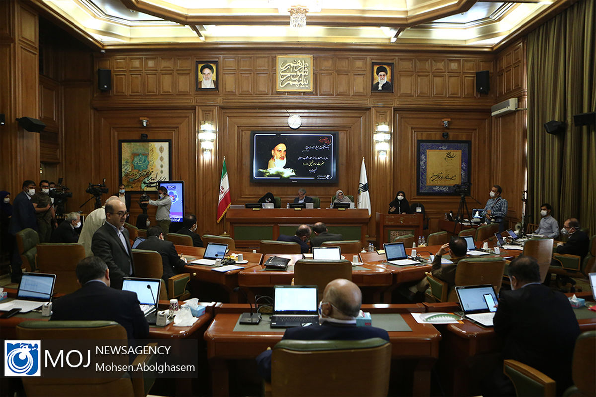 دویست و شانزدهمین جلسه شورای شهر تهران