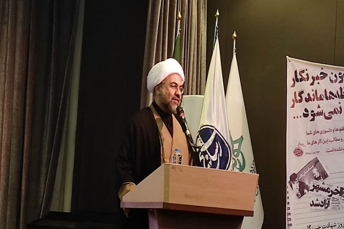 سپاه پاسداران استان کردستان