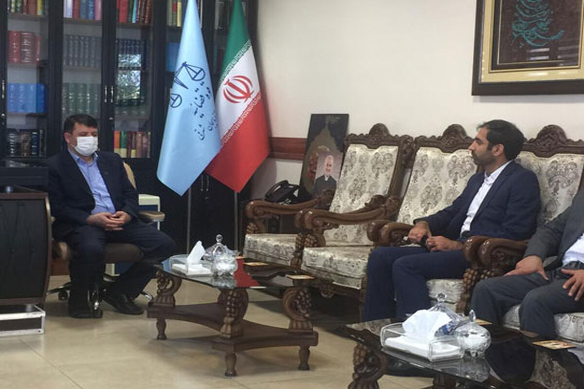 بانک صادرات ایران