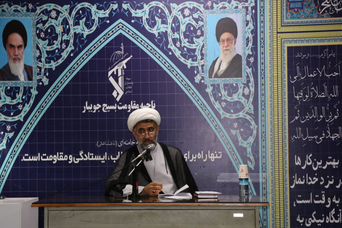حجت الاسلام زارعی رئیس سازمان قضایی مازندران