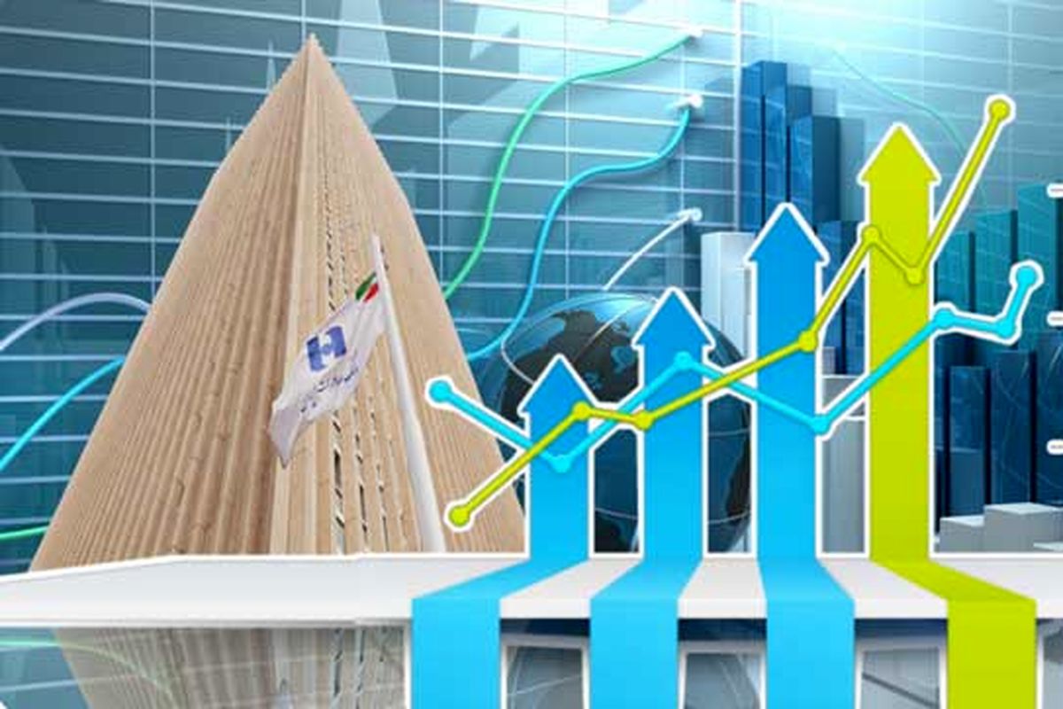 بانک صادرات