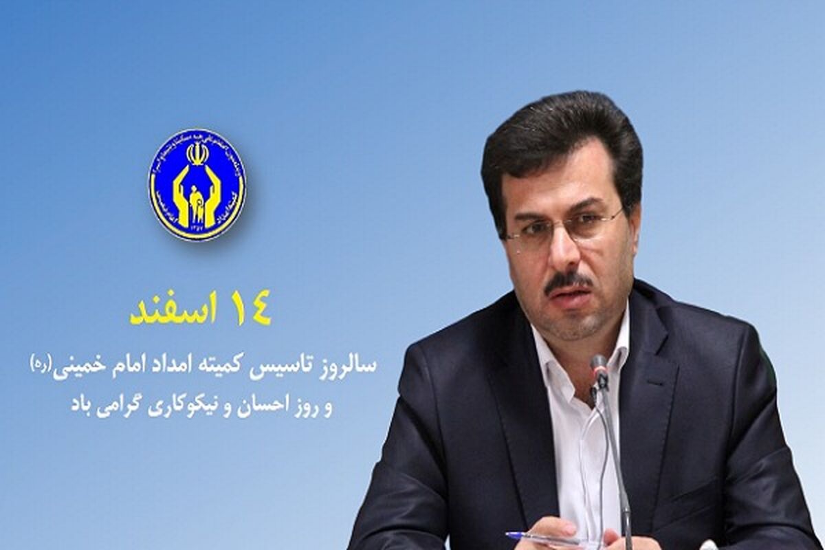 اکبر میرشکار