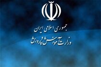برخورد با عوامل تاخیر در پرداخت حقوق اسفند ۱۴۰۱ فرهنگیان