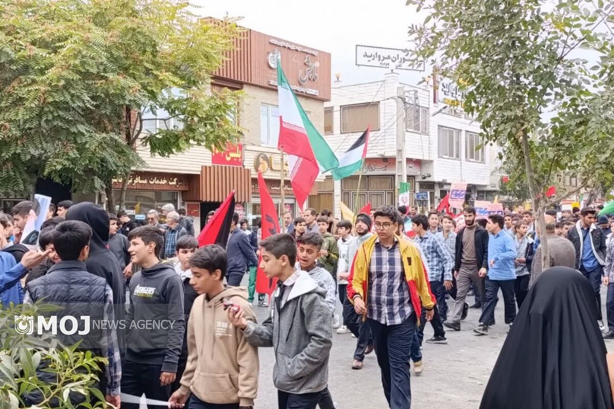 راهپیمایی.
