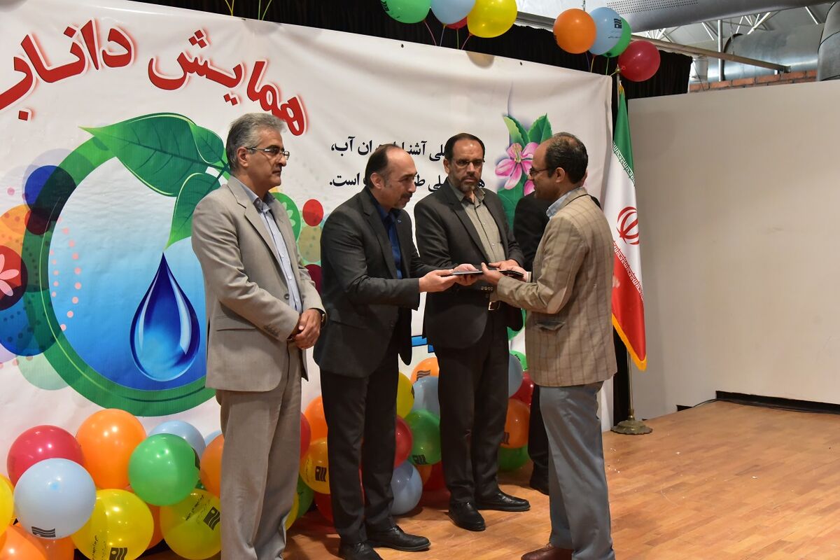 طرح داناب