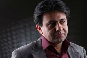 همسر افشین یداللهی نیز درگذشت