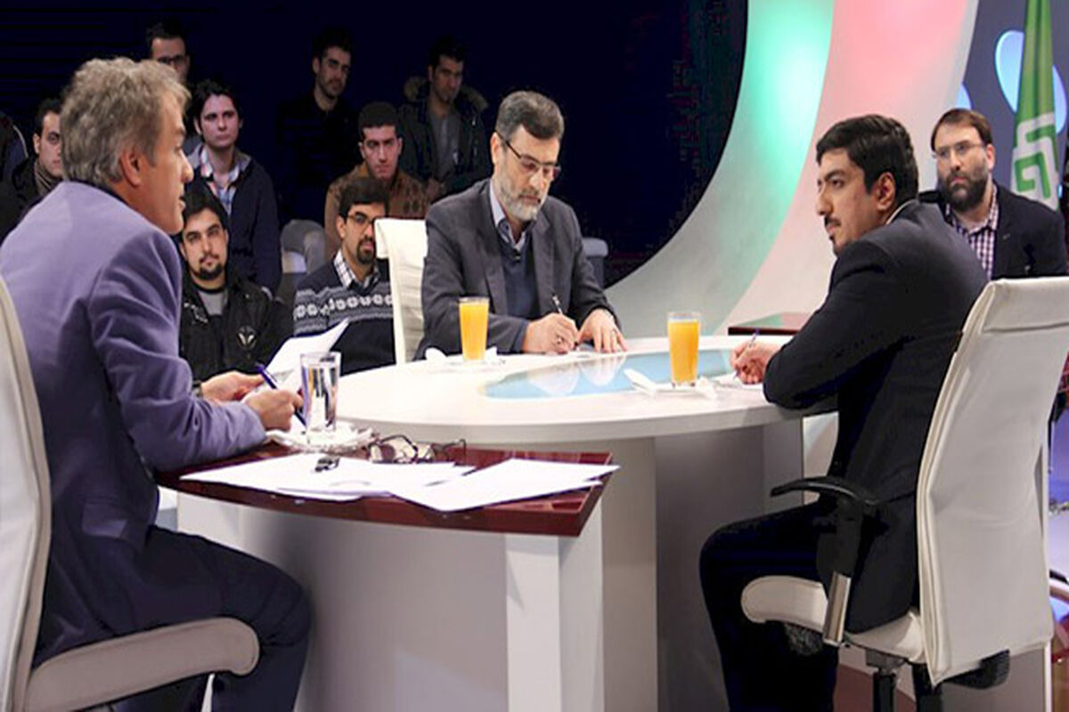 برنامه غیرمحرمانه