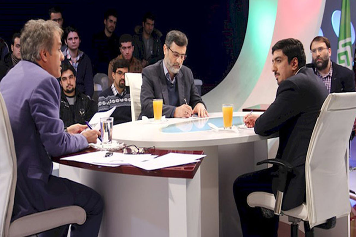 برنامه غیرمحرمانه