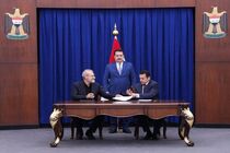 تفاهم امنیتی مشترک بین دو کشور ایران و عراق امضا شد