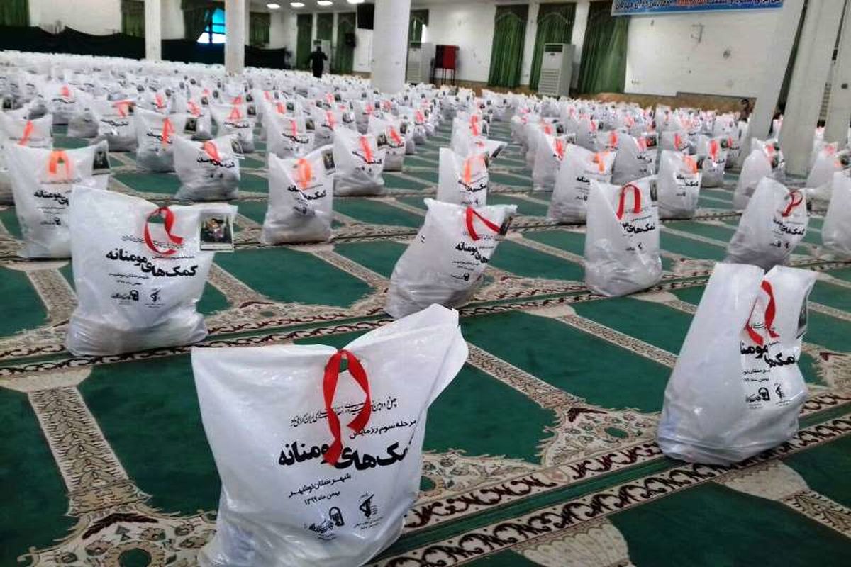 رزمایش کمک مومنانه نوشهر بهمن 99