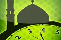 جدول اوقات شرعی تهران اردیبهشت سال 98