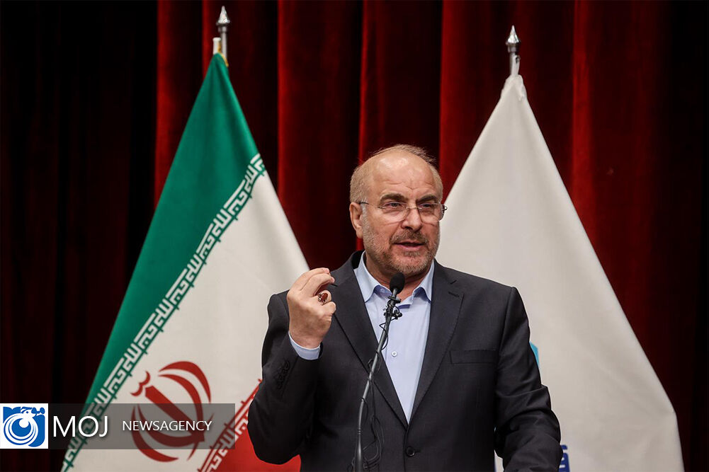 216 میلیارد دلار ظرفیت تجاری جهت تبادلات ایران با کشورهای همسایه