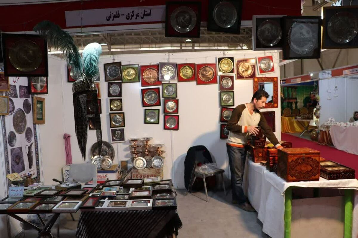 عکس میراث فرهنگی