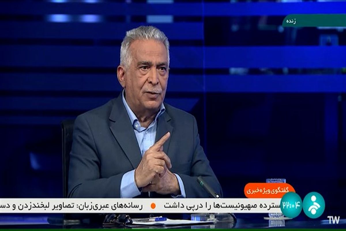 نایب رئیس اتاق ایران