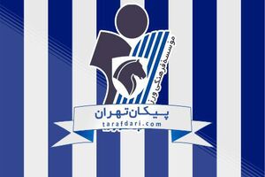 سورپرایز جلالی برای قلعه نویی