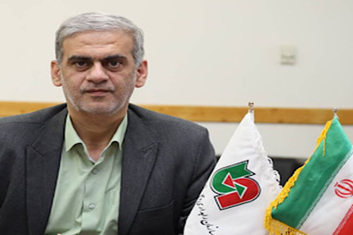 راهداری