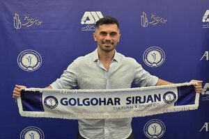 امید عالیشاه از هواداران پرسپولیس حلالیت طلبید