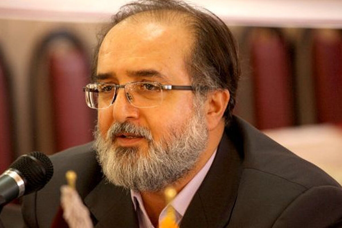 حسینی