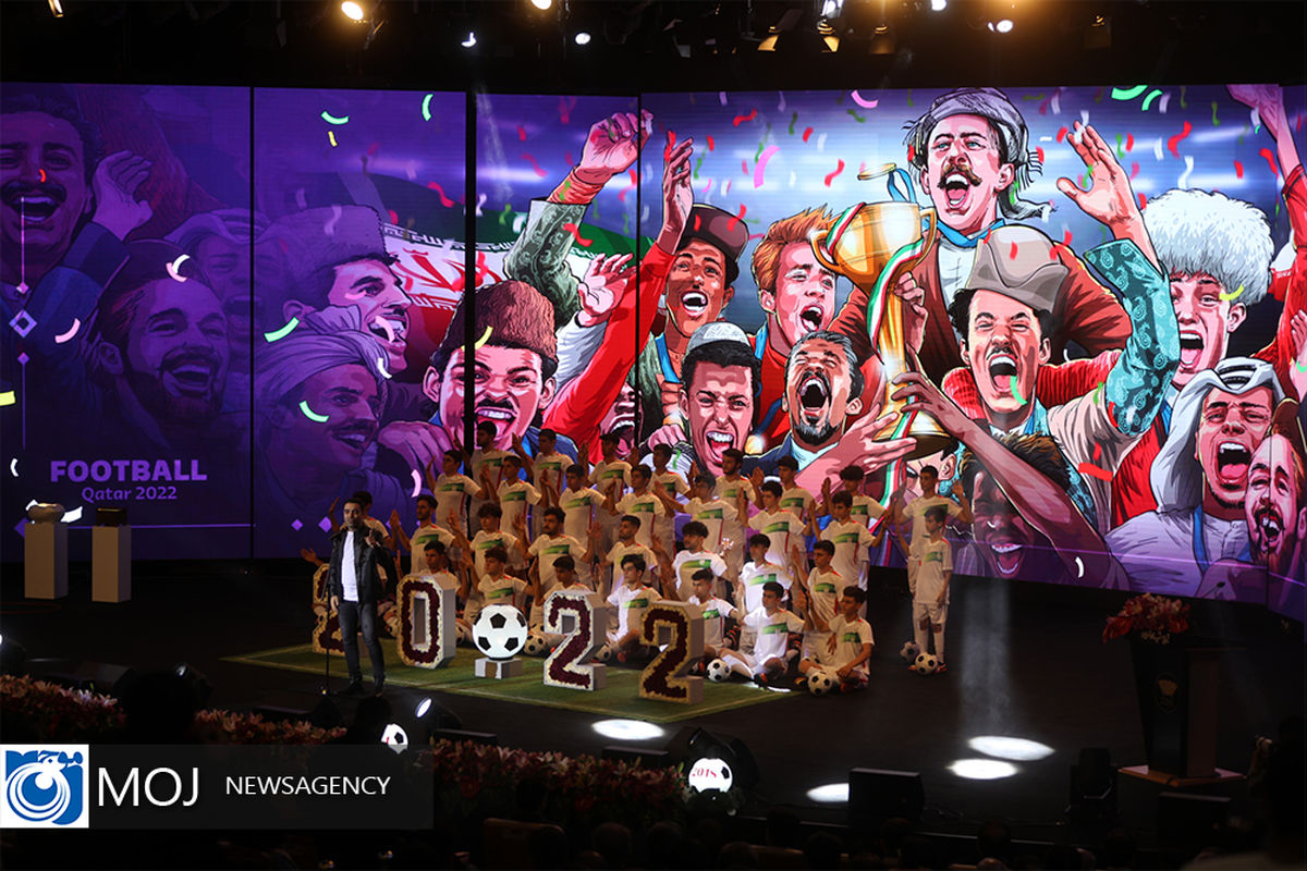 بدرقه و رونمایی از پیراهن تیم ملی فوتبال ایران