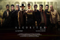 سریال اکشن پلیسی «الگوریتم» به کارگردانی بیژن میرباقری از شبکه سه پخش می‌شود